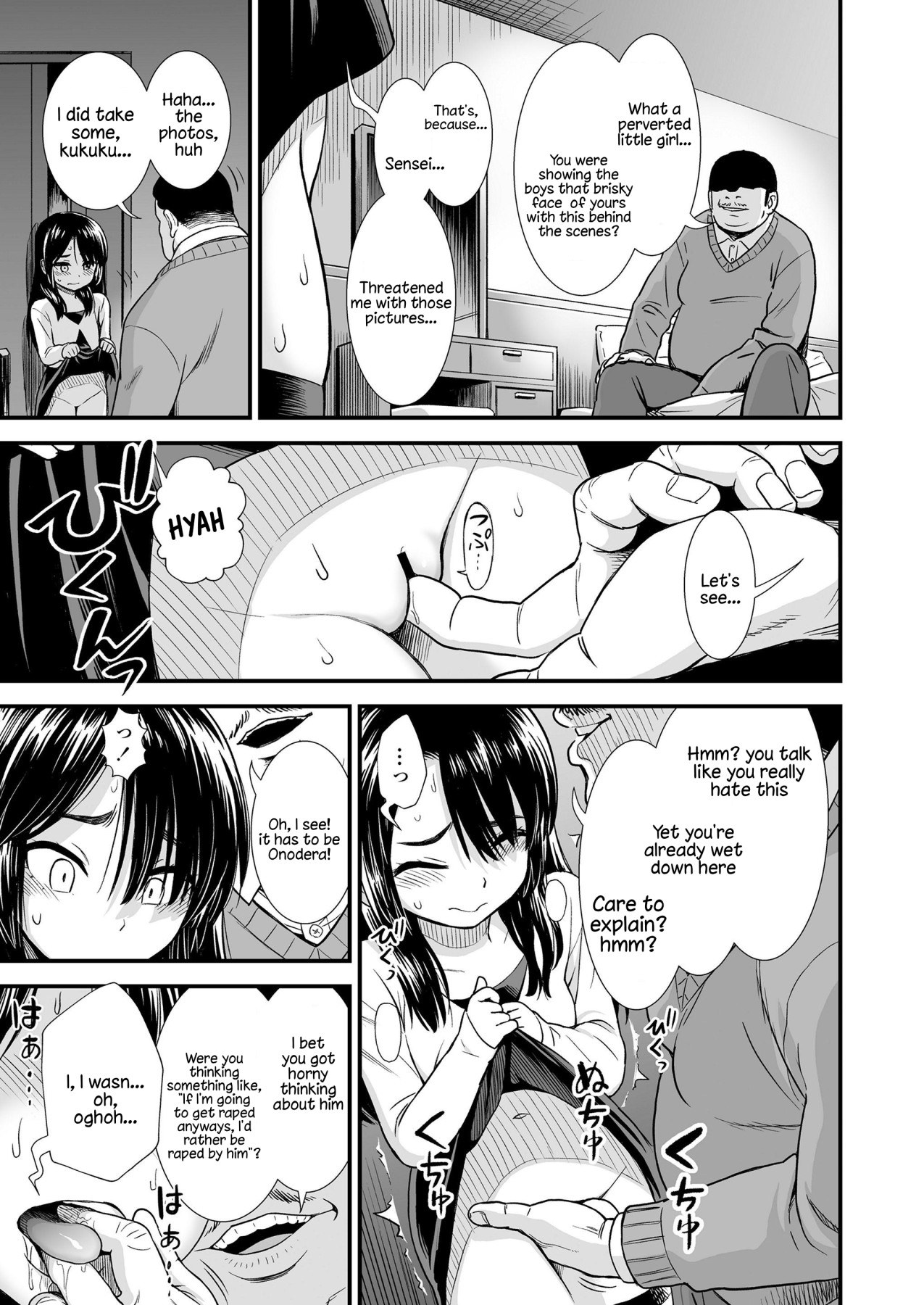 Hentai Manga Comic-The Refined Nijou-San-Read-5